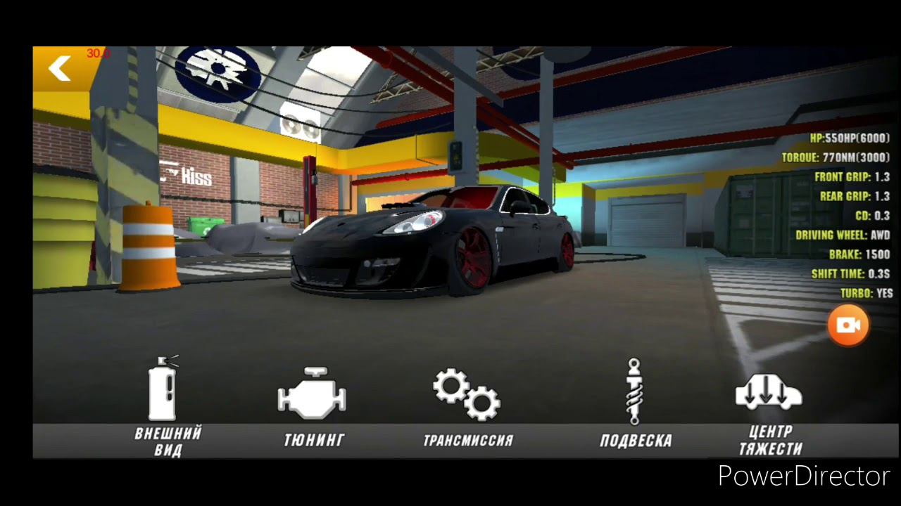 Как сделать 2К Лошадок в кар паркинг смотреть онлайн