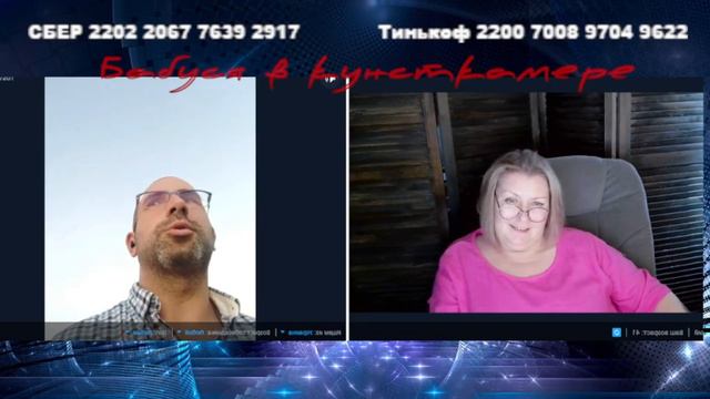 Заяц несудьбы смотреть онлайн