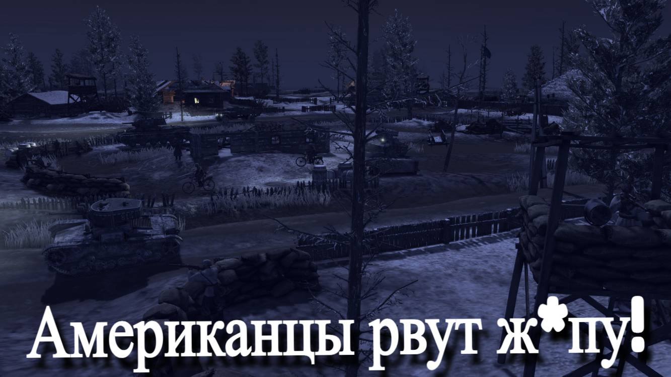 Call to Arms - Gates of Hell: Ostfront! Последний Рубеж - 1 ПРОТИВ 4 ГЕРОИЧЕСКИХ БОТОВ! смотреть онлайн