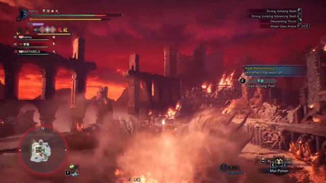 Monster Hunter World: Iceborne - Fatalis IG Killshot смотреть онлайн