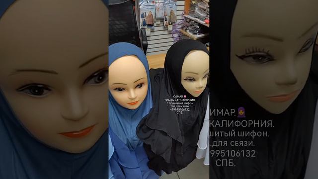 🔥💣🤦♀️🧕 химар цена 1000р смотреть онлайн