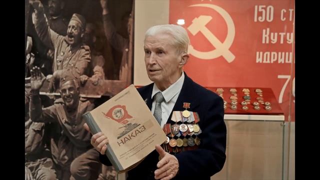 Окружающий мир 3 класс ч.2, Перспектива, с.80-83, тема урока "Мудрость старости" смотреть онлайн