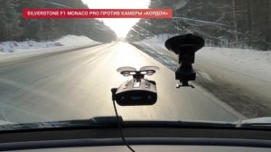 SilverStone F1 Monaco PRO против SilverStone F1 Sochi PRO - Какой антирадар выбрать?