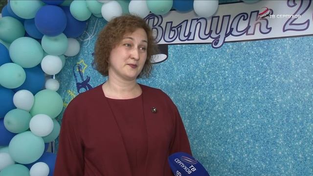 13 выпускников Серпухова получили 100 баллов на ЕГЭ. смотреть онлайн