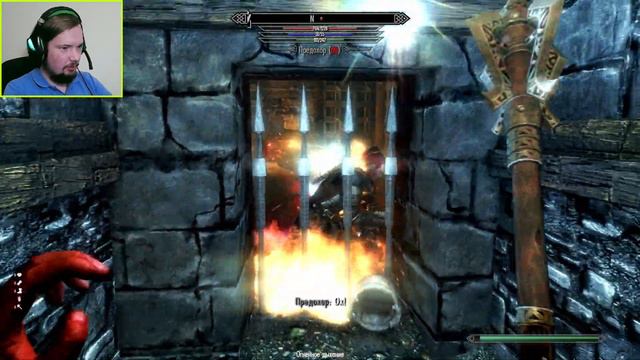 ПОТЕРЯЛ ВСЁ ИЗ-ЗА ПРЕДАТЕЛЬСТВА - The Elder Scrolls V: Skyrim Special Edition # 167 смотреть онлайн