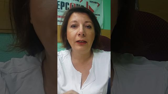 Видео вакансия 4.10.2018 г. - руководитель службы снабжения и логистики смотреть онлайн