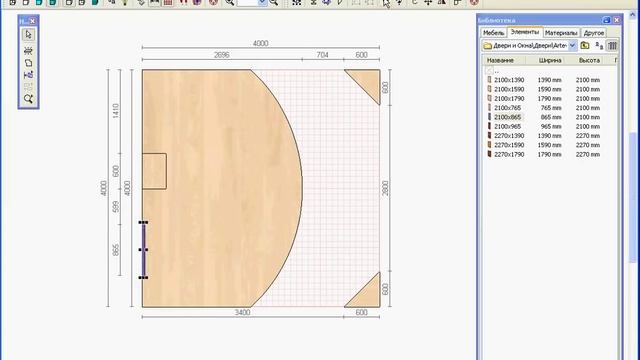 Комната сложной формы в Pro100.mp4