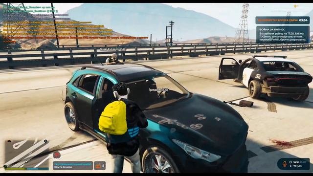 Я хочу машину 🚓 смотреть онлайн