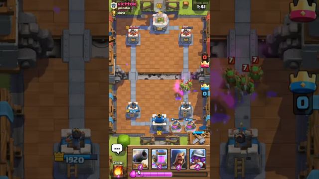Clash Royale-отличная колода,и тактика,на 6 арене. смотреть онлайн