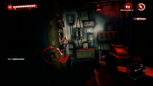 Dead Island: Riptide #1 пролог