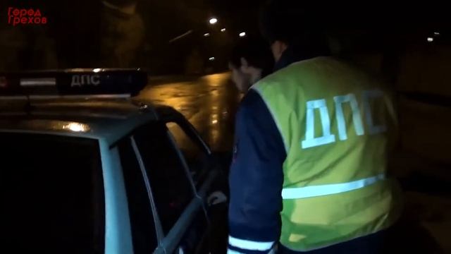 Город Грехов 47   Писающий мальчик