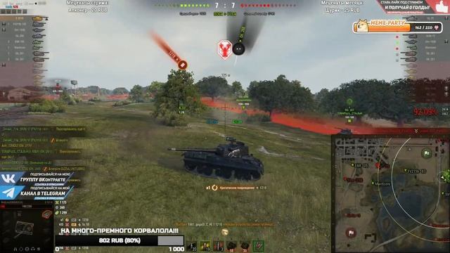 E 50 M ? РОНЯЮ МЫЛО В 