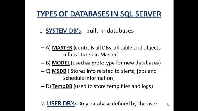 LESSON : ONE intoducation SQL SERVER смотреть онлайн
