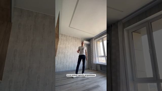 Натяжные потолки со встроенным светом. В телеграмм все контакты #дизайн #кухня #потолки смотреть онлайн