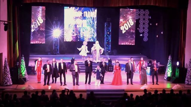 2018: НОВЫЙ ГОД К НАМ МЧИТСЯ смотреть онлайн