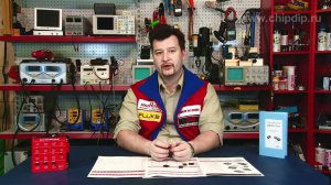 Сверхбыстрые IGBT транзисторы 1200 В с малыми ...