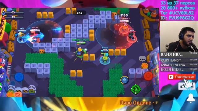 Пуш 22k+. День 120.2. Новый аккаунт Brawl Stars / Прокачка с нуля. смотреть онлайн
