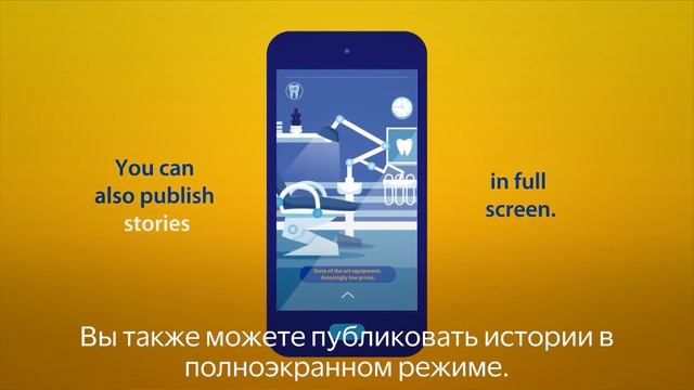 Цифровая реклама смотреть онлайн