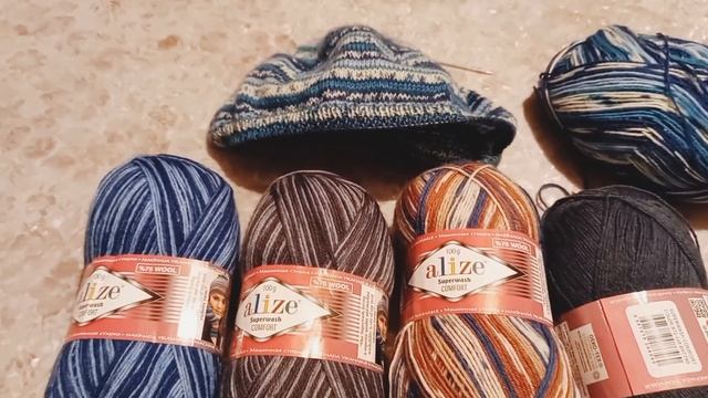 Пряжа alize Superwash COMFORT смотреть онлайн