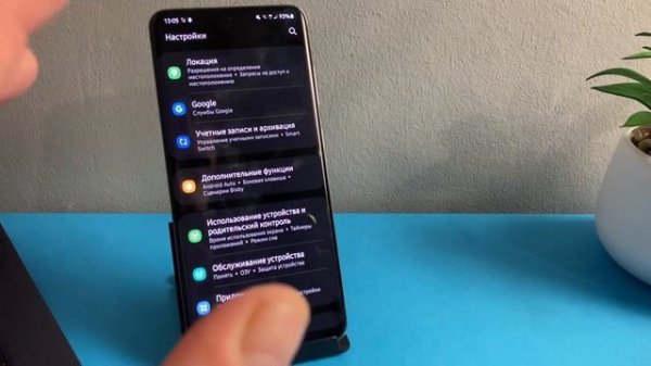 Как НАСТРОИТЬ КАРТУ ПАМЯТИ SD на телефоне SAMSUNG Galaxy Android