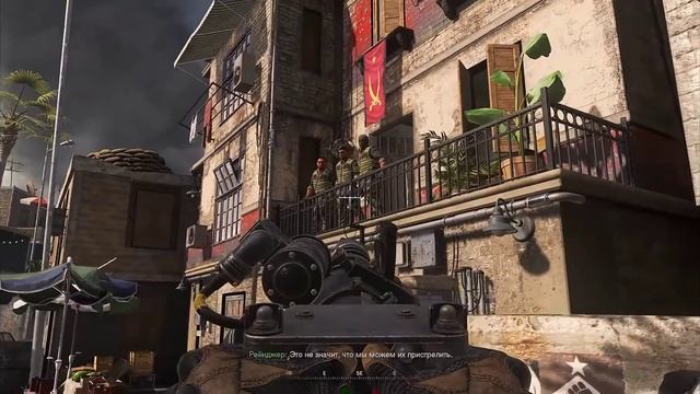 Командный игрок - Call of Duty: Modern Warfare 2 Remastered 2 смотреть онлайн