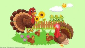 ИНДЮКИ. КОРОТКИЕ ИСТОРИИ ДЛЯ МАЛЫШЕЙ. РАЗВИТИЕ РЕЧИ МАЛЫША ОТ 1 ГОДА И 2 ЛЕТ МУЛЬТФИЛЬМЫ ДЛЯ МАЛЫШЕ