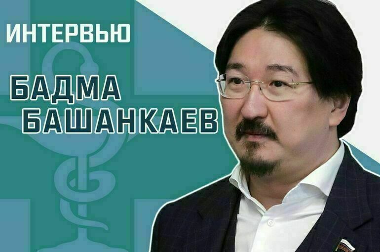 Депутат Бадма Башанкаев рассказал, как получить налоговый вычет за покупку лекарств смотреть онлайн