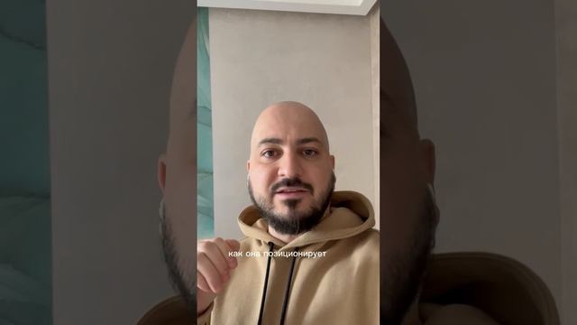 Как правильно выбрать девушку для отношений смотреть онлайн