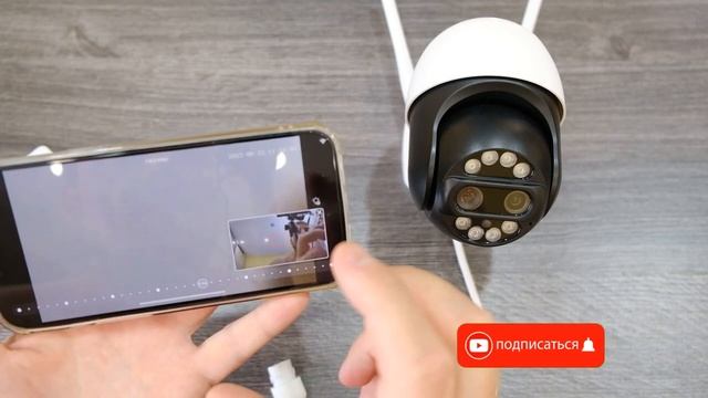 Камера с ДВУМЯ объективами 8-зум определение ЧЕЛОВЕКА. смотреть онлайн