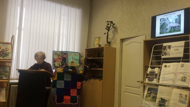 Имя в истории усадьбы «Чайка». Игорь Эммануилович Грабарь смотреть онлайн