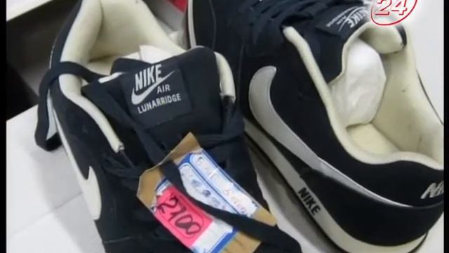 PUMA уже не та? смотреть онлайн