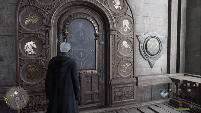 Хогвартс Легаси: Как открывать двери с вопросами и эмблемами животных смотреть онлайн