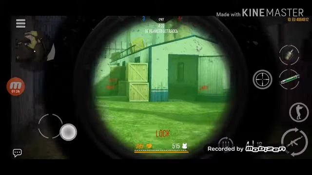 Пострелушки с другом♣️. Modern Strike Online. смотреть онлайн