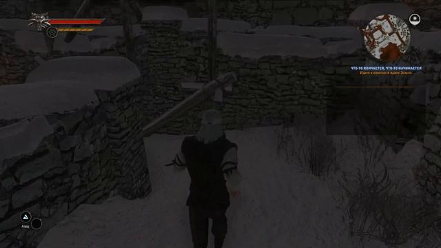 ВЕДЬМАК: ПРОЩАНИЕ БЕЛОГО ВОЛКА #1. Что-то кончается, что-то начинается | Witcher mod смотреть онлайн