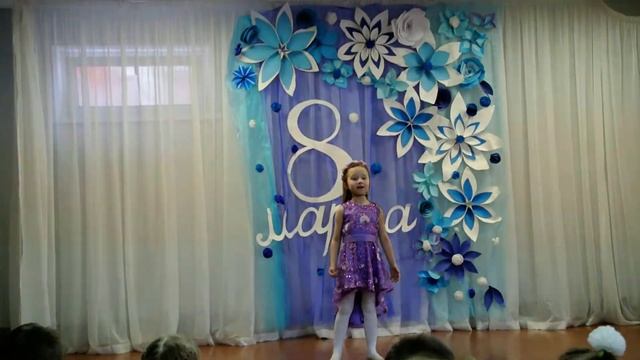 Звездня страна Ковшовой Василисы смотреть онлайн