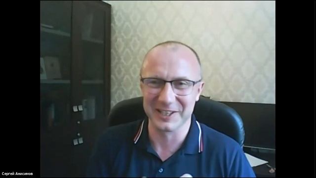 13 08 Сила рода и ОС для Сергея,Анны и Игоря смотреть онлайн