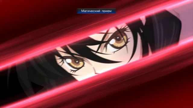 Tales of Berseria №55 Время для ночлега смотреть онлайн