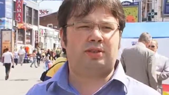 Возле Дома быта установили памятник виолончели смотреть онлайн