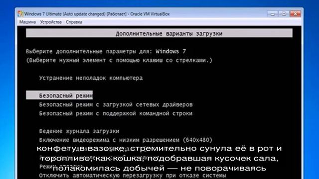 Запустите как пишется? смотреть онлайн