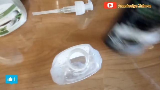 Концентрированное средство для мытья посуды с древесным углём Faberlic серии Дом смотреть онлайн