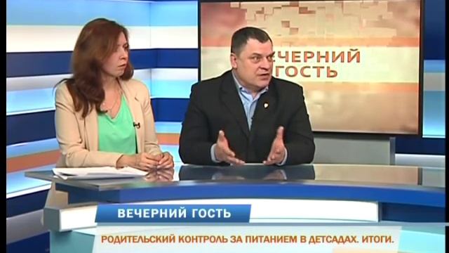 Вечерний гость. Родительский контроль за питанием в детсадах смотреть онлайн