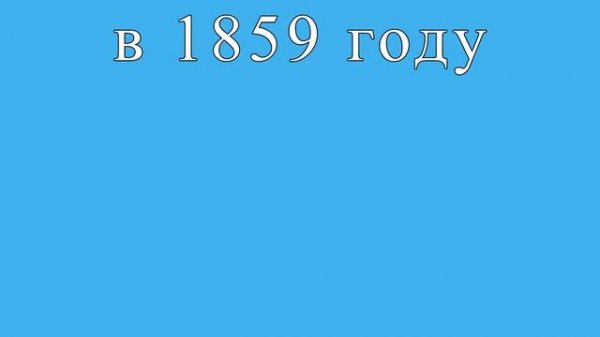 Коротко о свинце / Plumbum