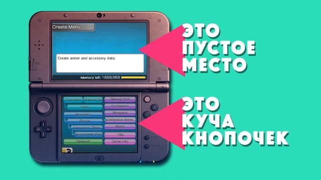 ОБЗОР RPG MAKER FES • Создать шедевр RPG на ходу возможно? Нет.