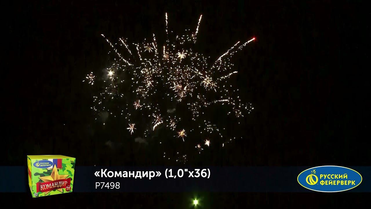 P7498 смотреть онлайн
