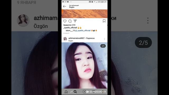 Инстаграммда иштоо жолу смотреть онлайн