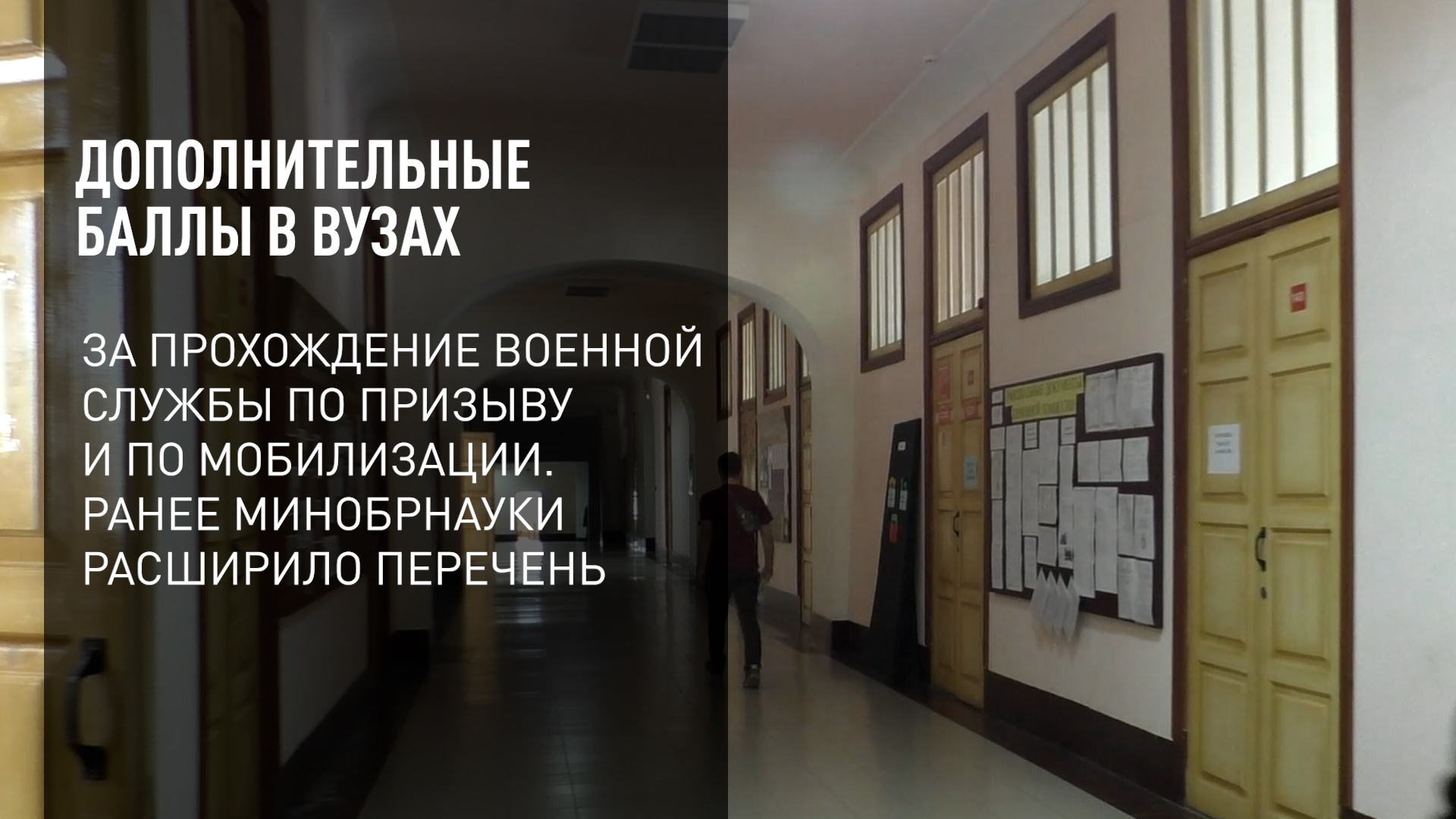 Городские Новости | Информационный портал Город