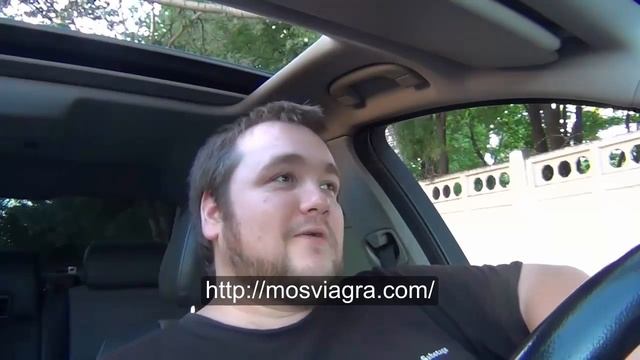 ВИАГРА отзыв.