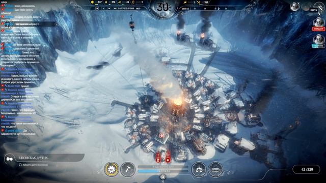 Frostpunk - Первый запуск. смотреть онлайн