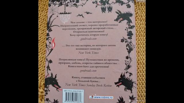 8.08.2020 - "Виртуальная выставка книг" смотреть онлайн