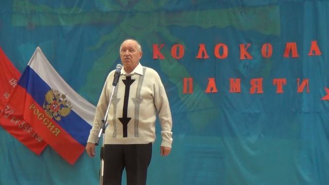 Колокола памяти смотреть онлайн